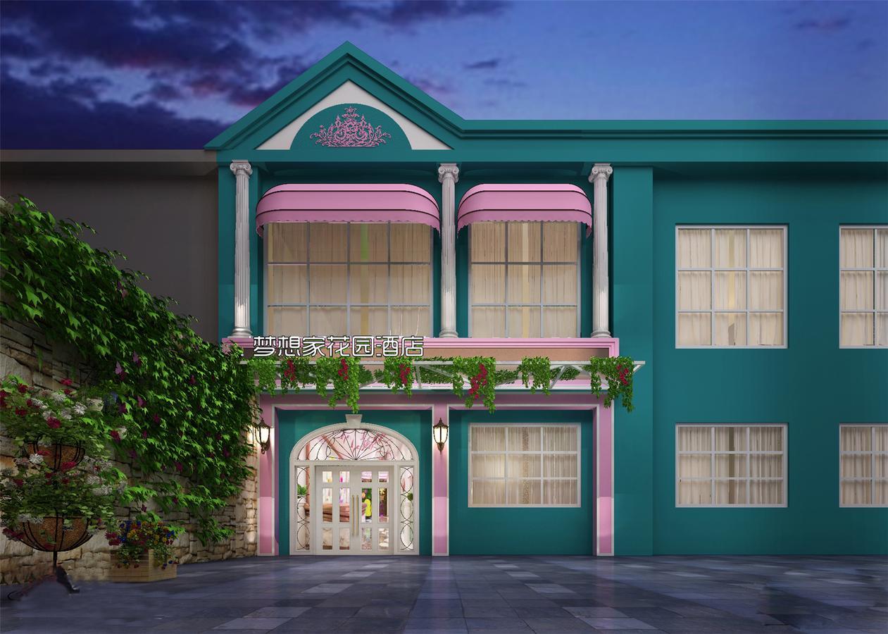 שנגחאי Dreamhouse Theme Hotel מראה חיצוני תמונה