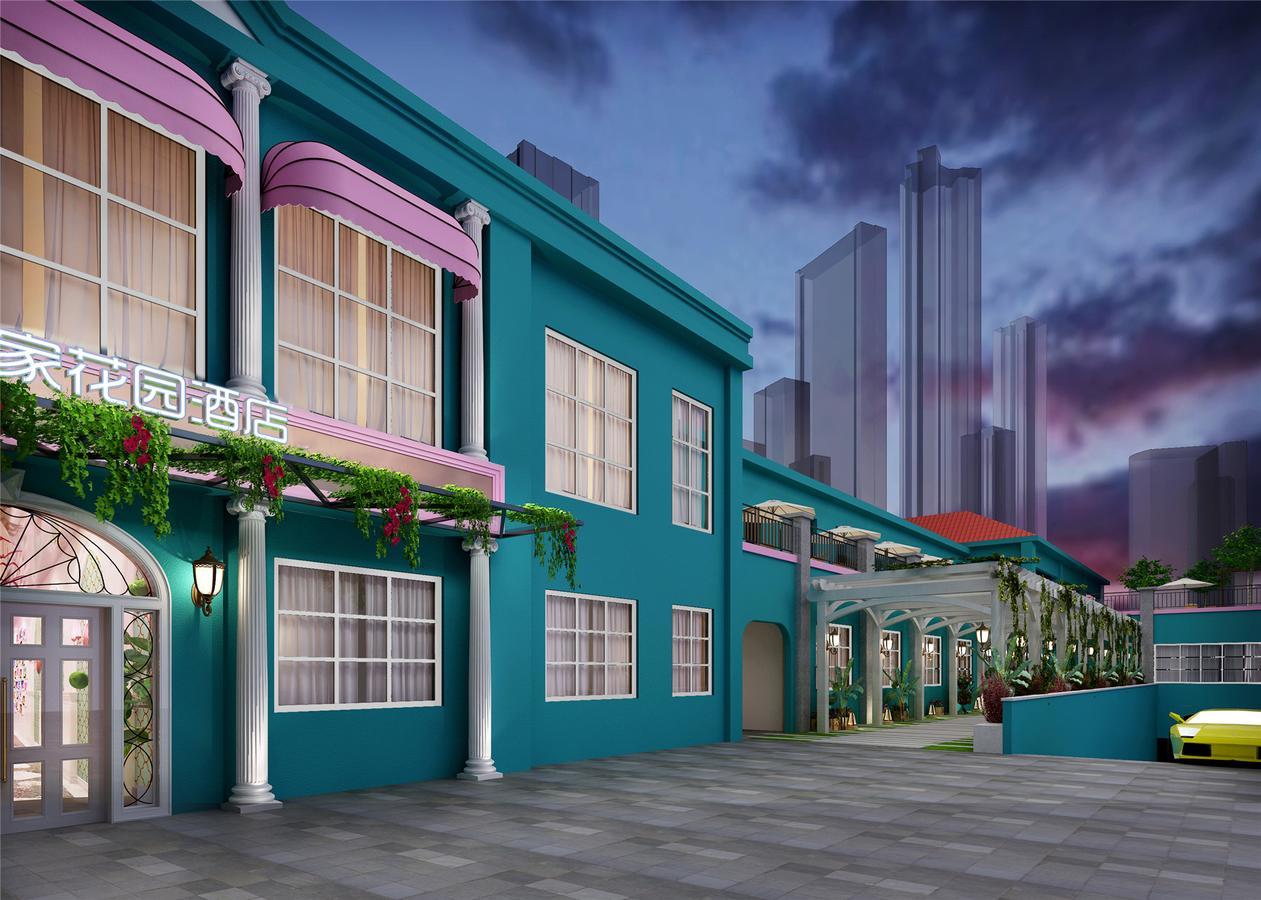 שנגחאי Dreamhouse Theme Hotel מראה חיצוני תמונה